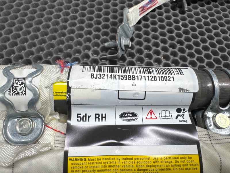 Шторка безопасности Land Rover Range Rover Evoque (L538, 2012г.)