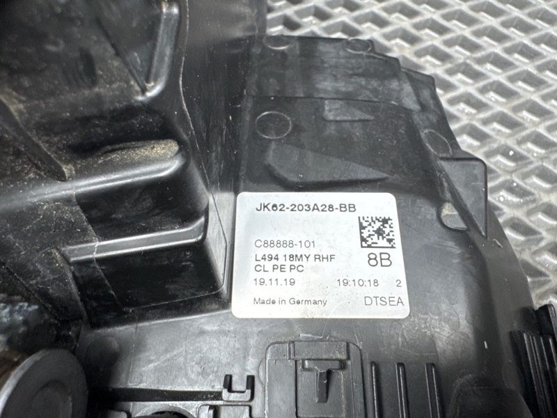 Замок двери Land Rover Range Rover Sport (L494, 2020г.)