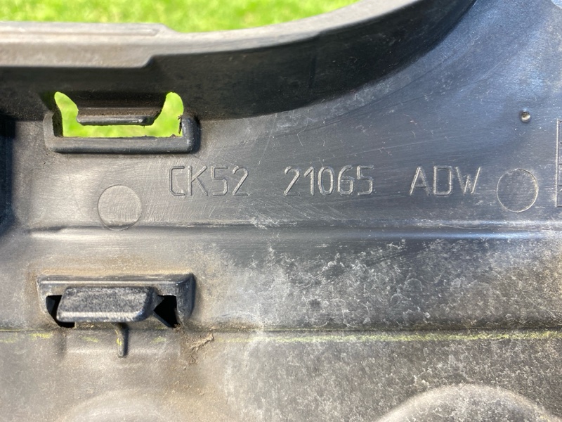 Накладка двери Land Rover Range Rover (L405, 2020г.)