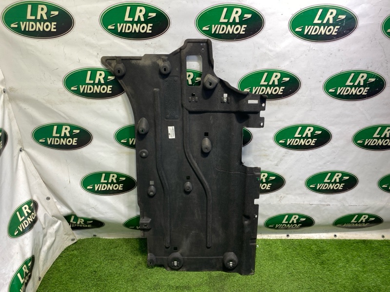 Защита днища Range Rover Sport 3 (L461, 2023г.)