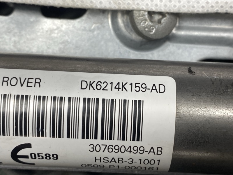 Подушка безопасности боковая (шторка) Land Rover Range Rover Sport (L494, 2017г.)