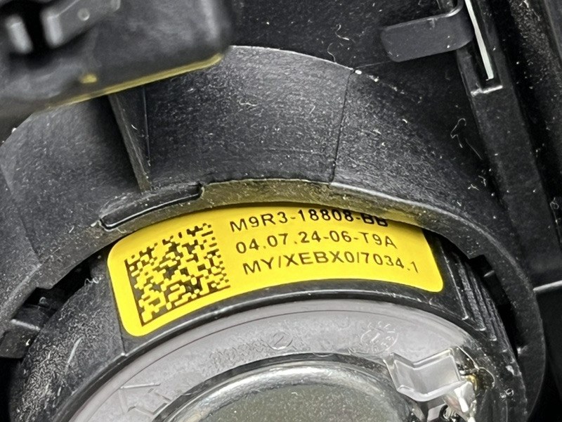Комплект акустики Land Rover Range Rover Sport (L461, 2025г.)