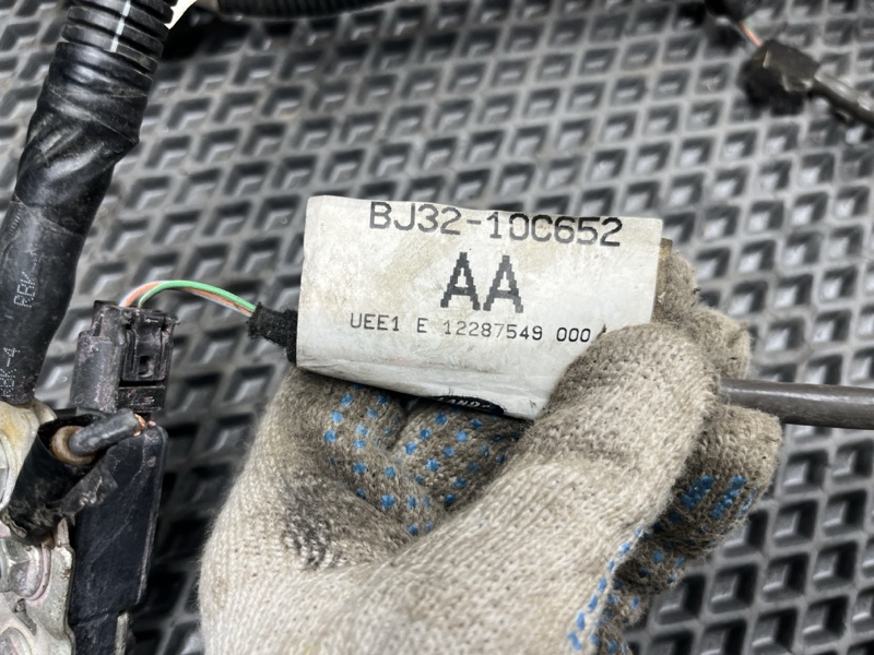 Проводка Land Rover Range Rover Evoque (L538, 2017г.)