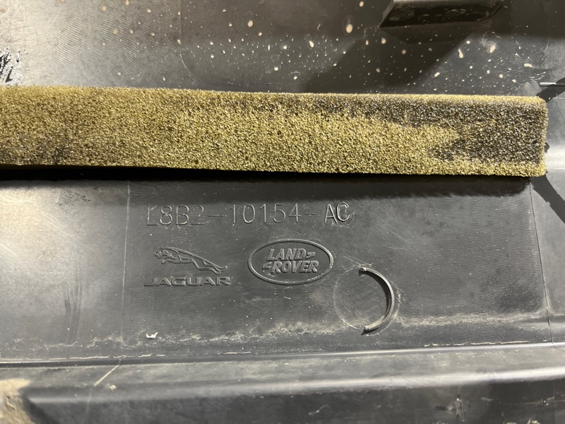 Накладка на порог Land Rover Defender (L663, 2020г.)