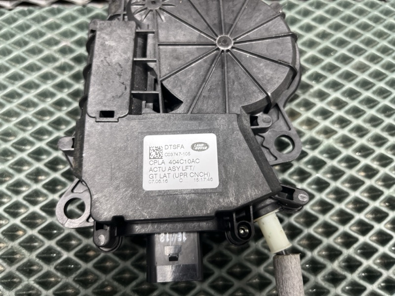 Замок багажника с доводчиком Land Rover Range Rover (L405, 2016г.)