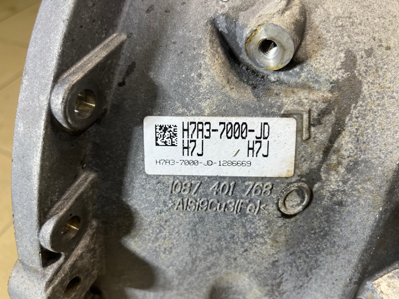 АКПП Land Rover Range Rover Velar (L560, 2018г.)