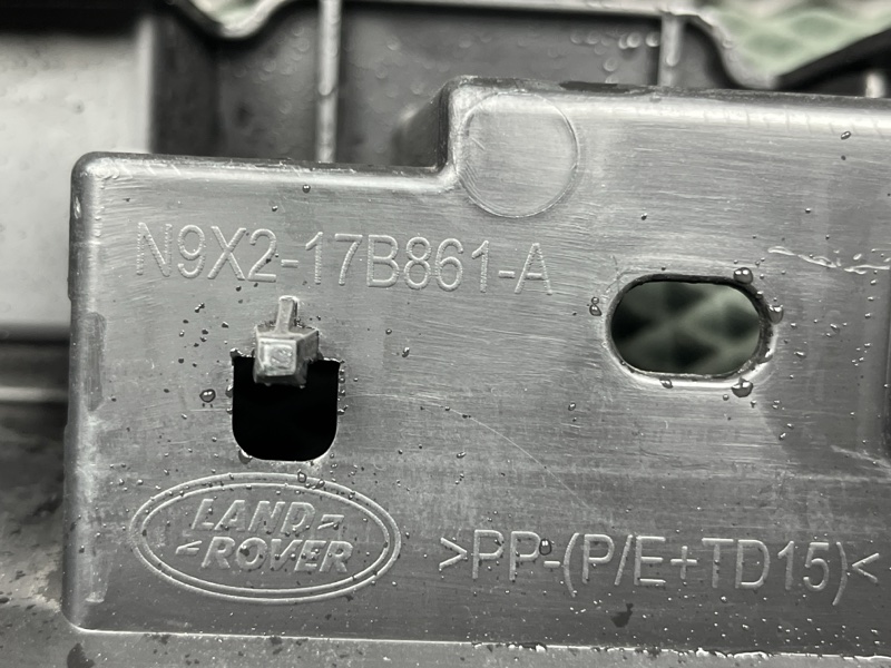 Крепление бампера Land Rover Range Rover Sport (L461, 2025г.)