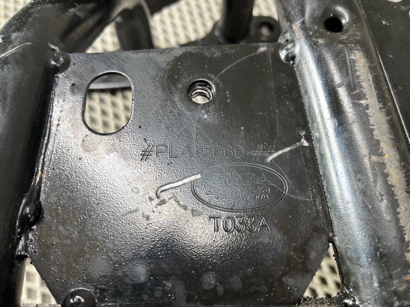 Кронштейн АКПП Land Rover Defender (L663, 2020г.)
