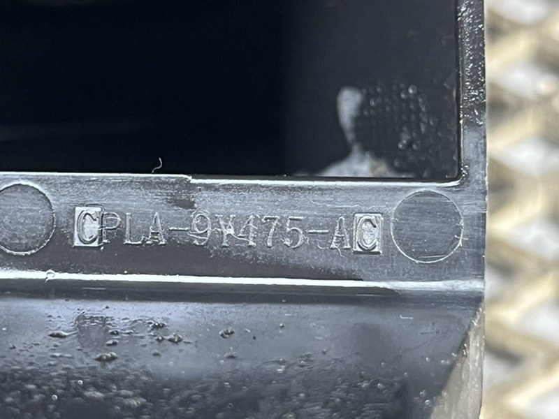 Дефлектор радиатора Land Rover Range Rover (L405, 2019г.)