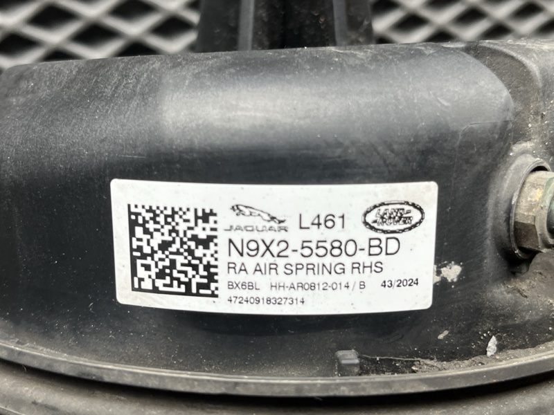 Подушка пневмоподвески Land Rover Range Rover Sport (L461, 2025г.)