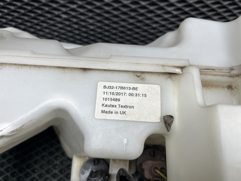 Бачок омывателя Land Rover Discovery Sport (L550, 2018г.)