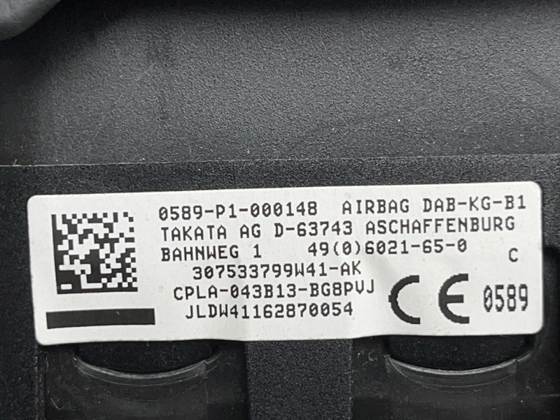 Подушка безопасности в руль Land Rover Range Rover (L405, 2017г.)