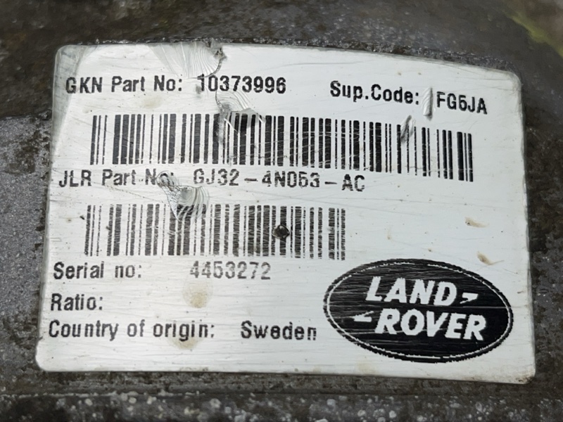 Редуктор Land Rover Discovery Sport (L550, 2016г.)