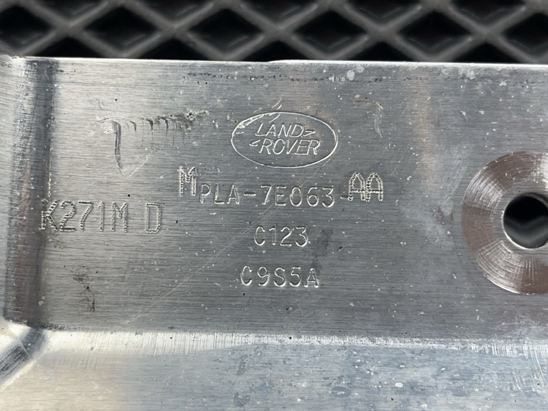Защита КПП Land Rover Range Rover (L405, 2021г.)