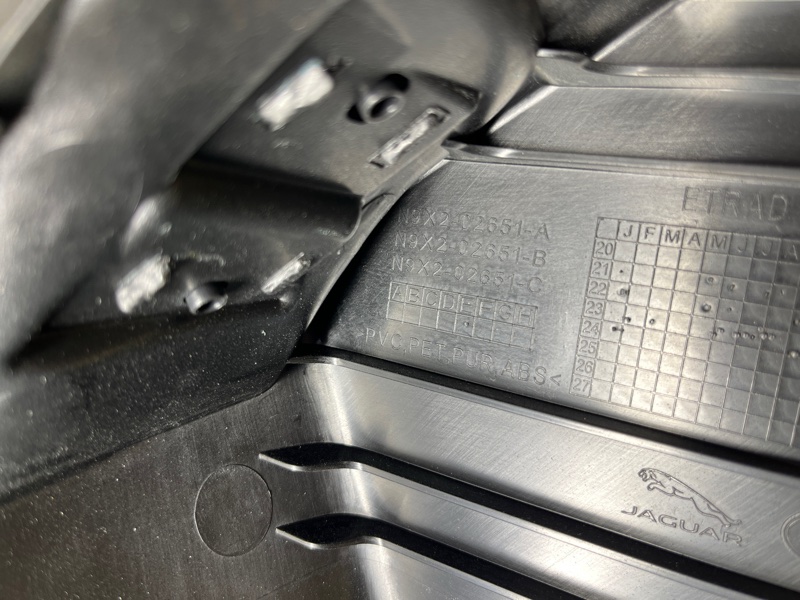 Обшивка салона Land Rover Range Rover Sport (L461, 2024г.)