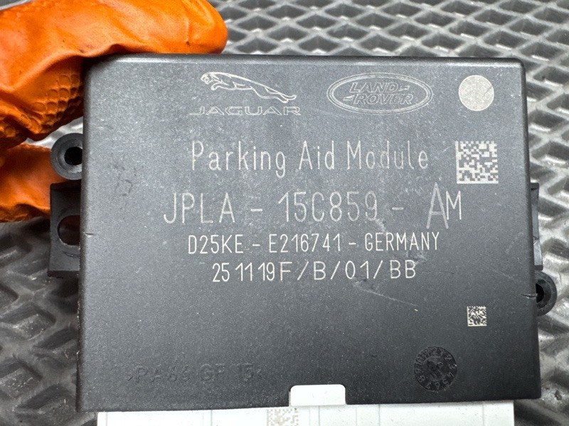 Блок управления парктроником Land Rover Range Rover Sport (L494, 2020г.)