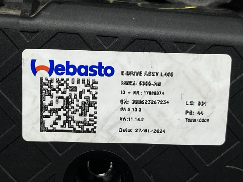 Моторчик шторки люка Land Rover Range Rover Sport (L461, 2024г.)