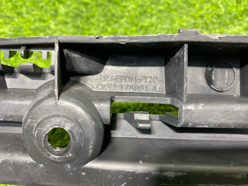Кронштейн бампера Range Rover Long (L405, 2018г.)