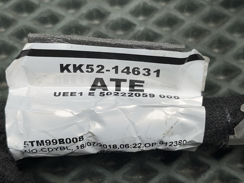 Проводка двери Land Rover Range Rover (L405, 2019г.)