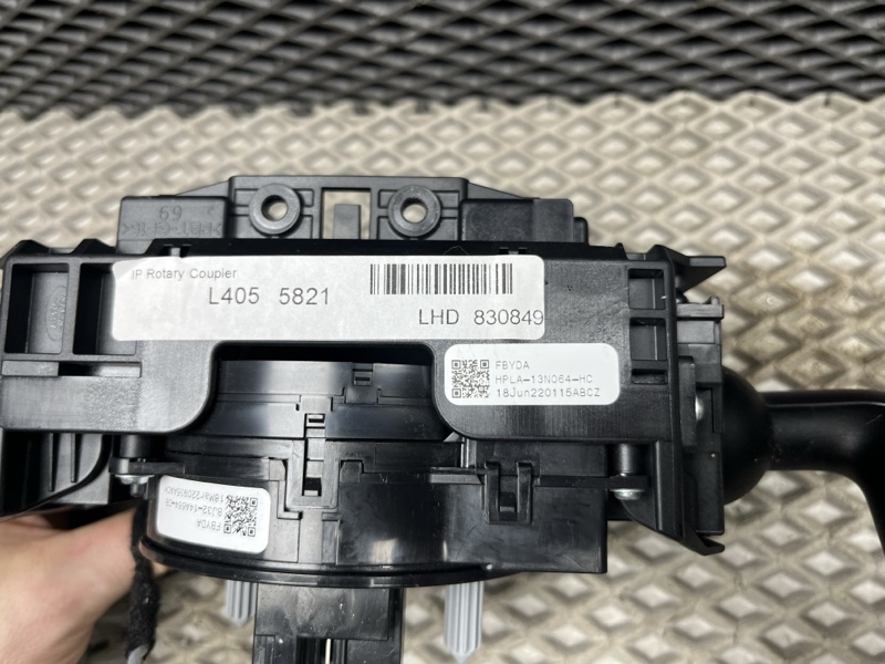 Переключатель подрулевой (стрекоза) Land Rover Range Rover (L405, 2019г.)
