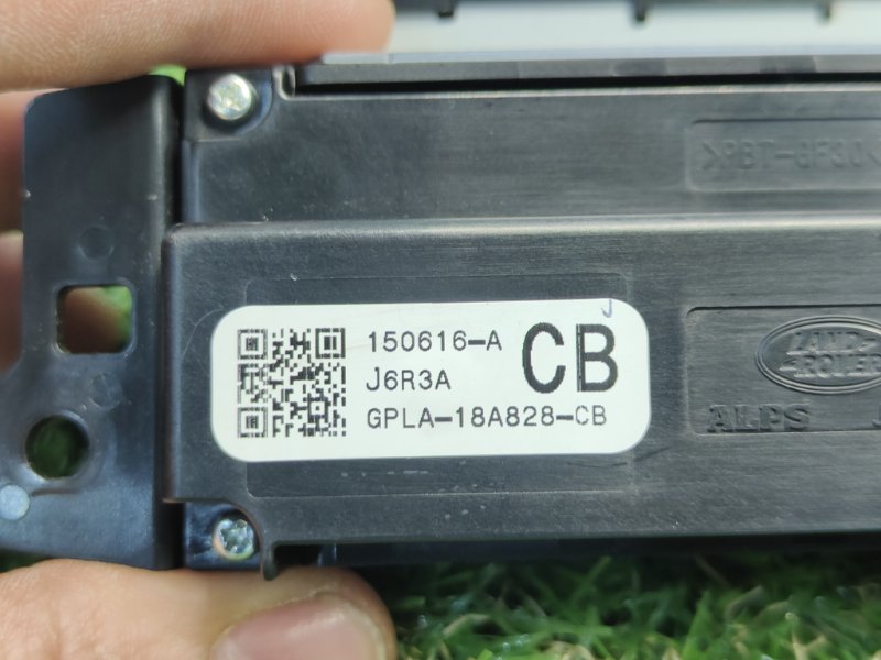 Сенсорные кнопки магнитолы Land Rover Range Rover Sport (L494, 2016г.)