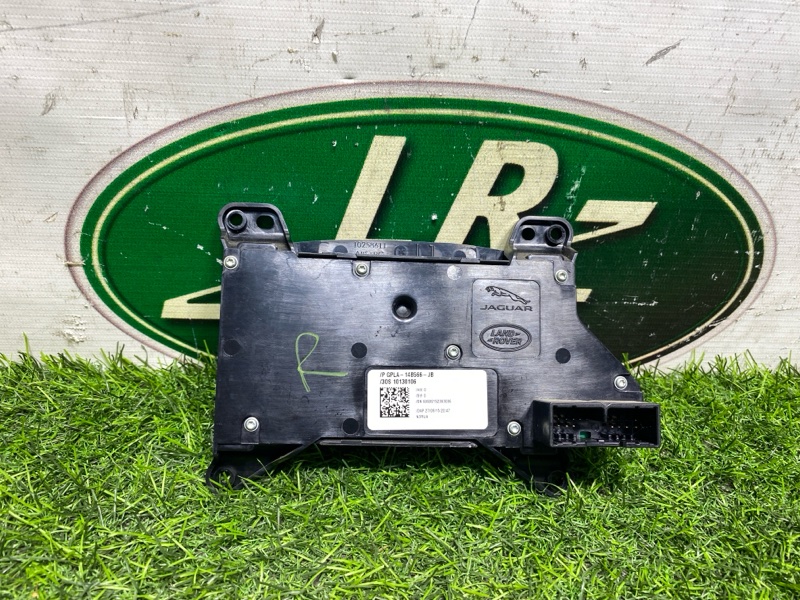 Блок управления сиденьем Land Rover Range Rover (L405, 2016г.)