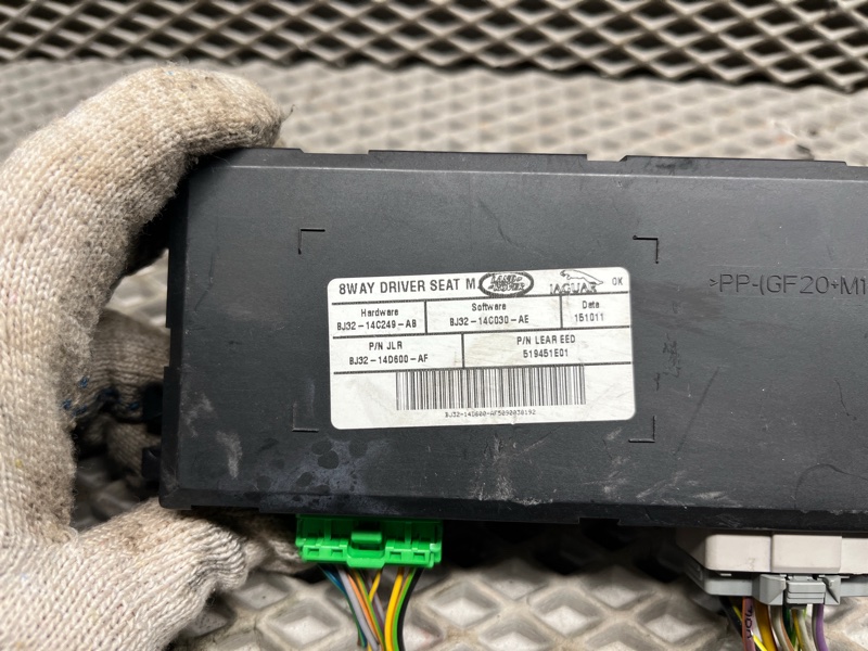 Блок памяти сидений Land Rover Range Rover Evoque (L538, 2012г.)