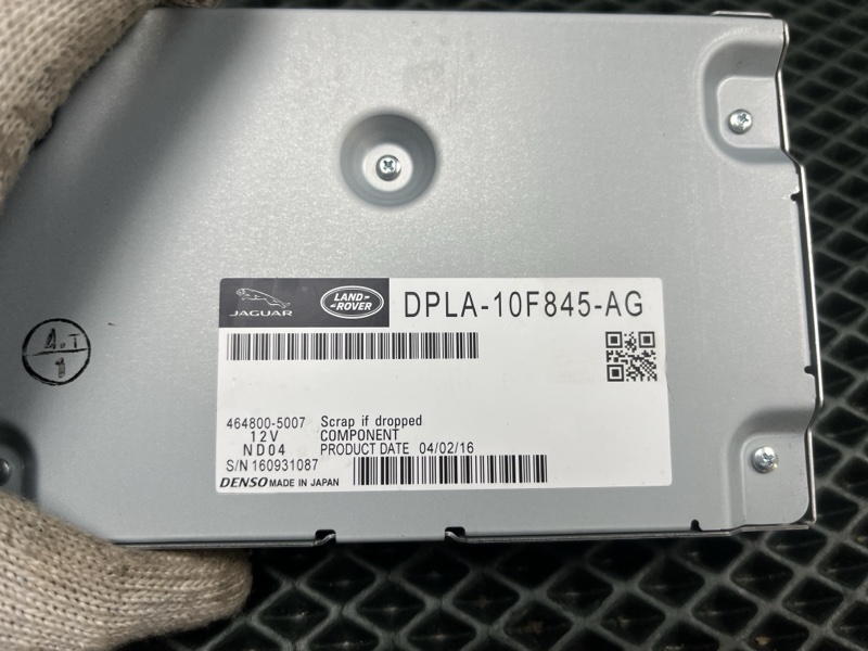 Блок Bluetooth Land Rover Range Rover (L405, 2016г.)