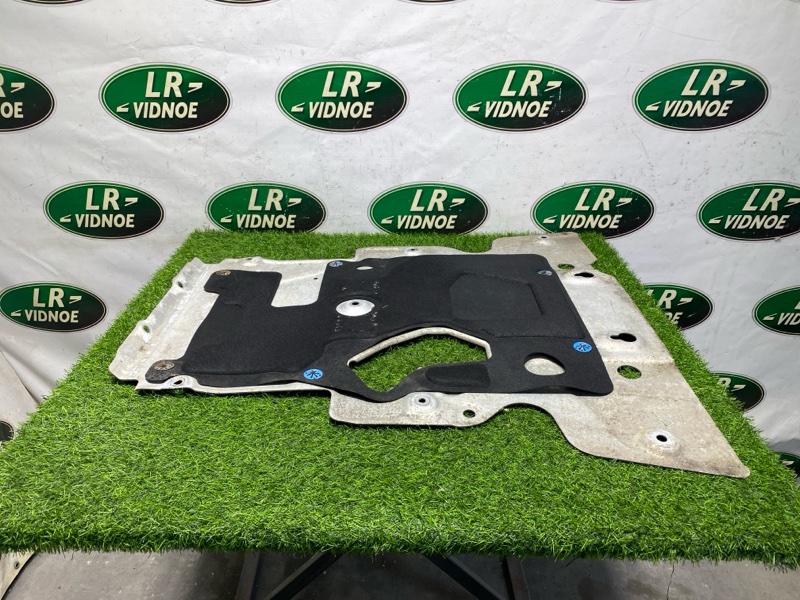 Защита двигателя Land Rover Range Rover Sport SVR (L494, 2016г.)
