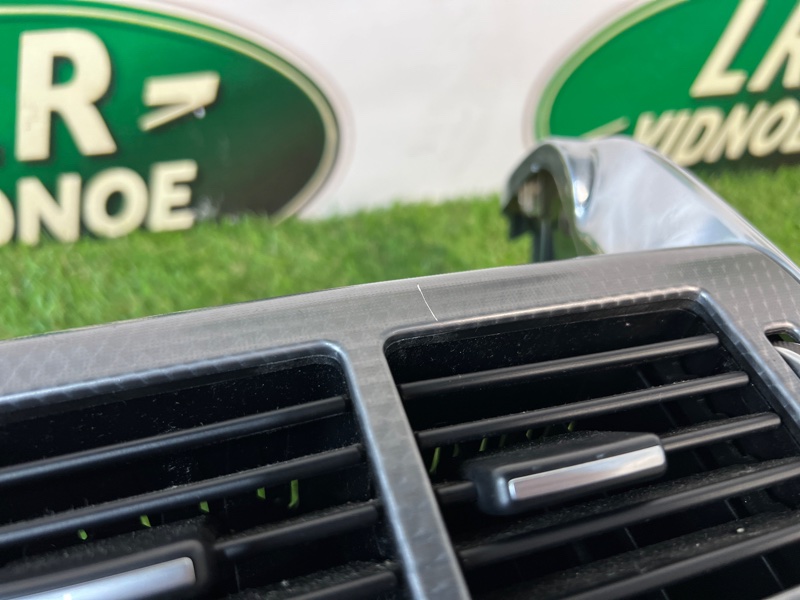 Блок управления климат-контролем Land Rover Range Rover Sport (L494, 2017г.)