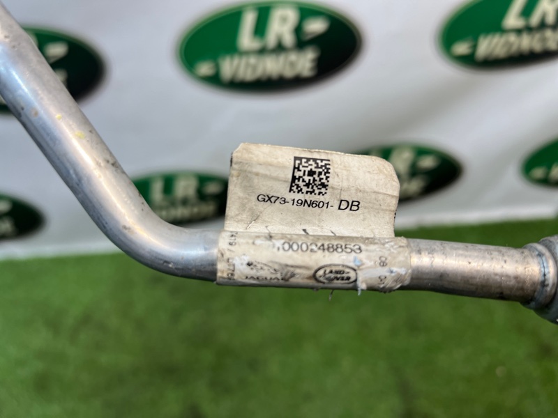 Трубка кондиционера Land Rover Range Rover Velar (L560, 2018г.)