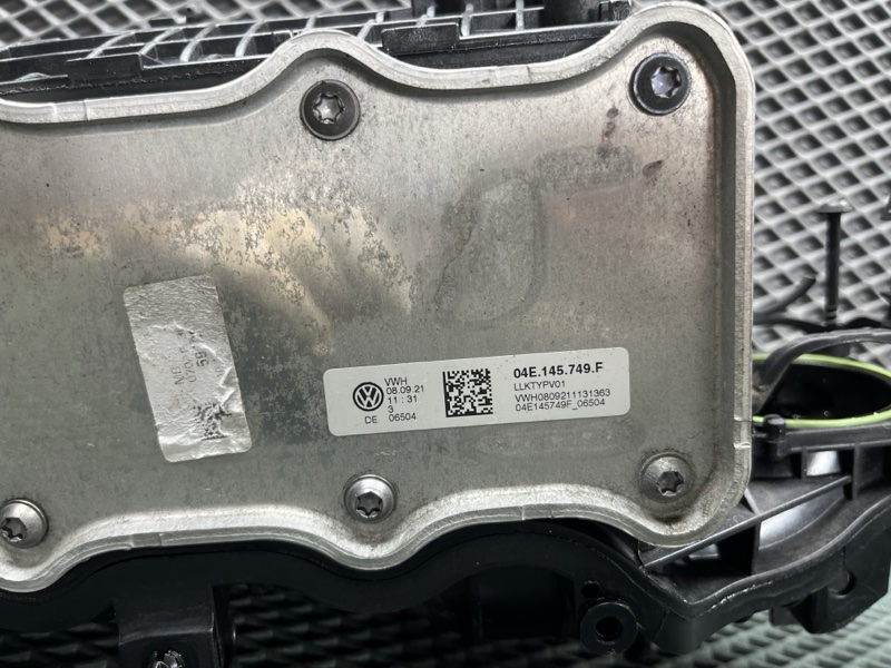 Интеркулер Volkswagen Tiguan (AllSpace, 2022г.)