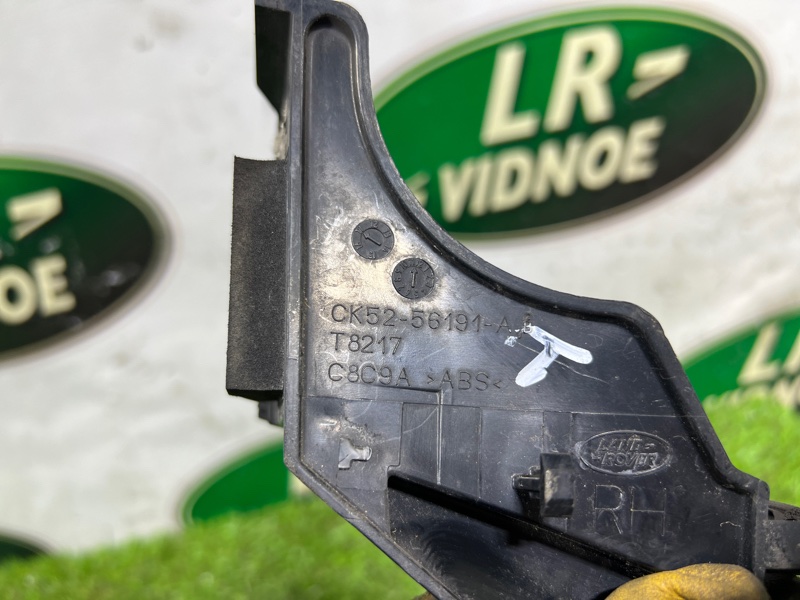 Уплотнитель капота Land Rover Range Rover (L405, 2020г.)