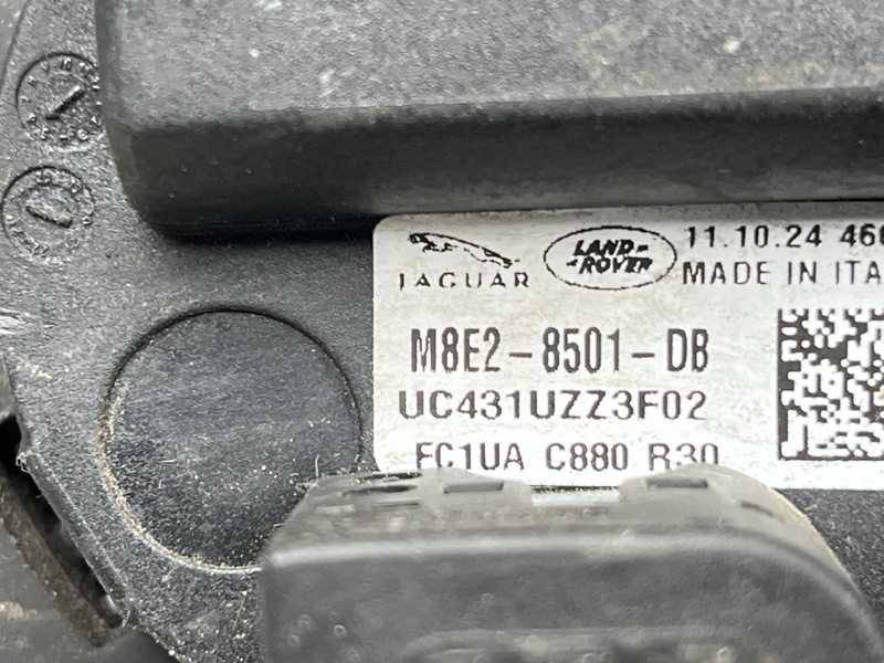 Насос антифриза дополнительный Land Rover Range Rover Sport (L461, 2025г.)