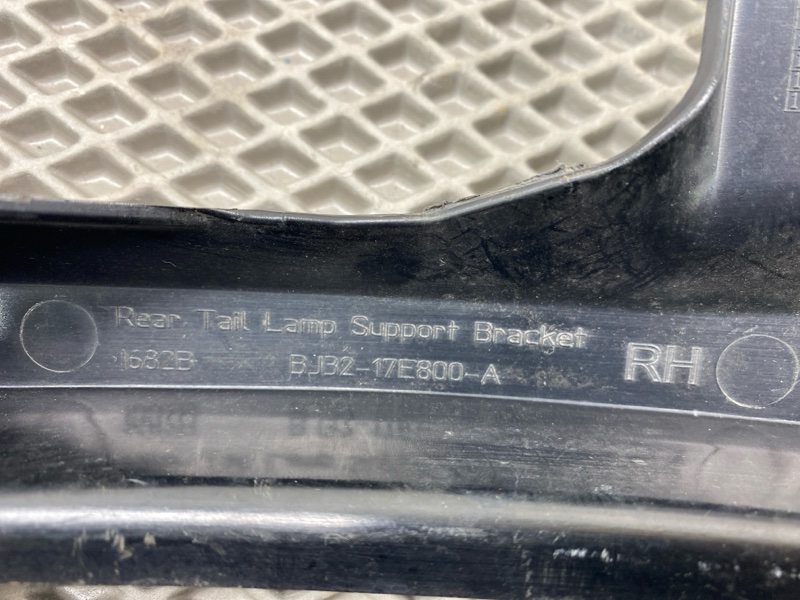 Кронштейн (крепление) Land Rover Range Rover Evoque (L538, 2013г.)