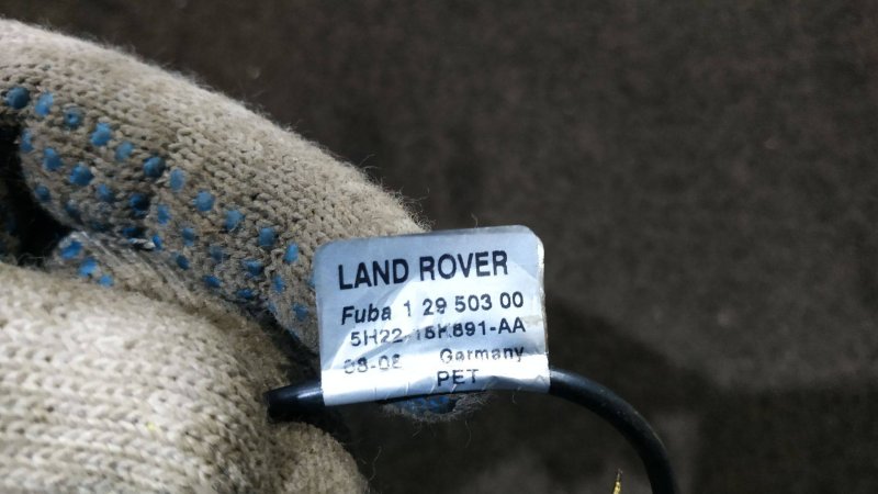 Антенна Land Rover Discovery 3 (L319, 2009г.)