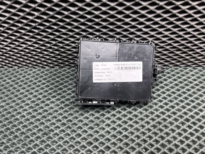 Блок предохранителей Land Rover Range Rover Sport (L461, 2025г.)