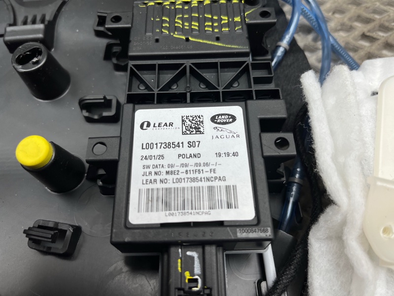 Поясничный упор Land Rover Range Rover Sport (L461, 2024г.)