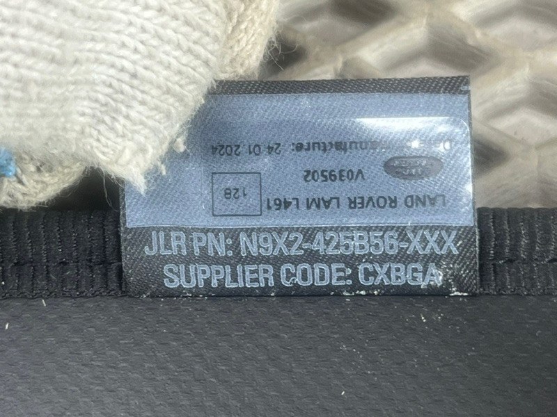 Полка багажника Land Rover Range Rover Sport (L461, 2024г.)