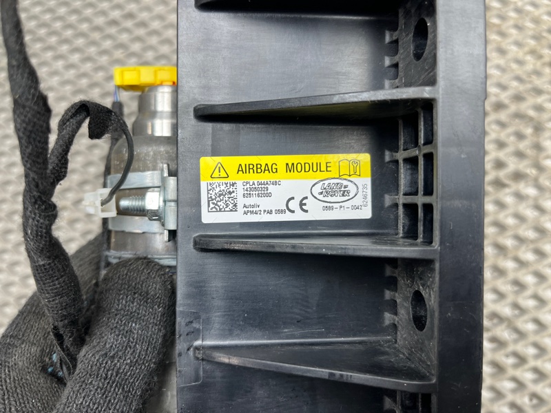 Подушка безопасности Land Rover Range Rover Sport (L494, 2018г.)