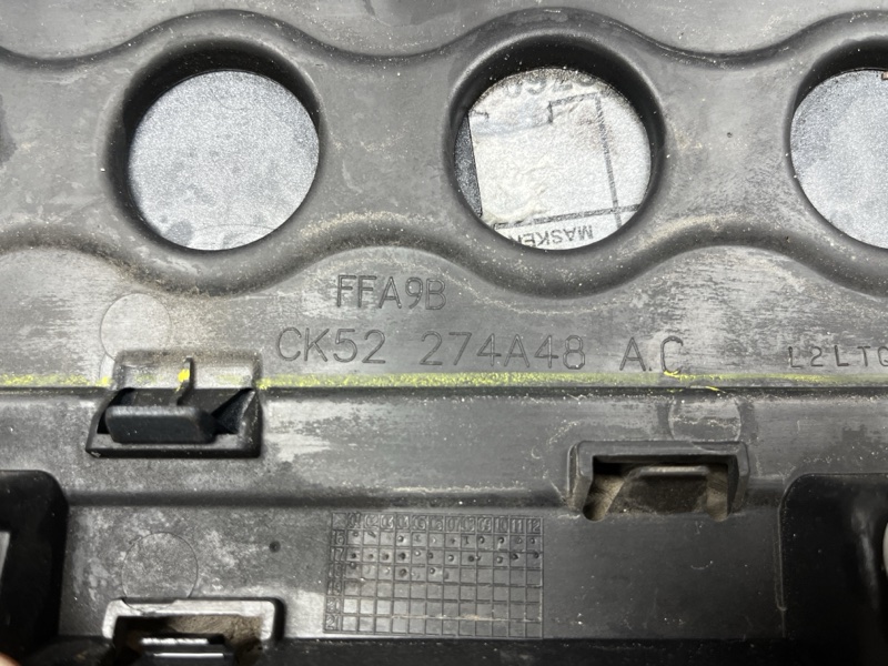 Молдинг двери Land Rover Range Rover (L405, 2019г.)