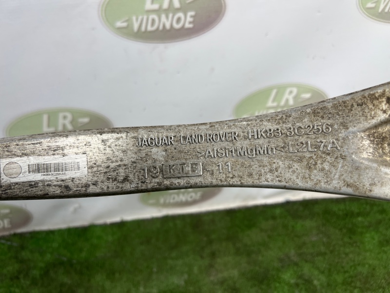 Рычаг нижний Land Rover Range Rover Velar (L560, 2020г.)