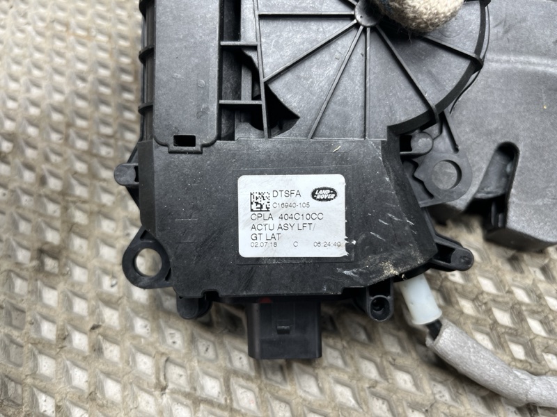 Замок багажника с доводчиком Land Rover Range Rover (L405, 2019г.)