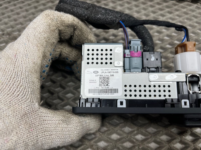 Блок HDMI SIM USB Land Rover Discovery Sport (L550, 2020г.)