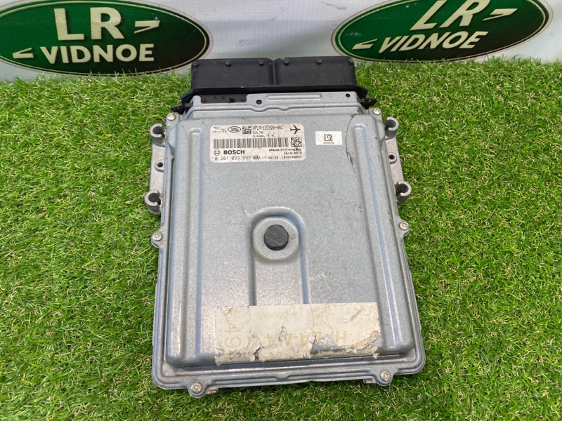 Блок управления двигателем Land Rover Range Rover Sport (L494, 2017г.)