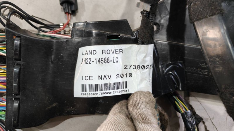 Проводка кабины Land Rover Discovery 4 (L319, 2010г.)