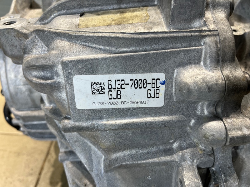 АКПП Land Rover Discovery Sport (L550, 2017г.)