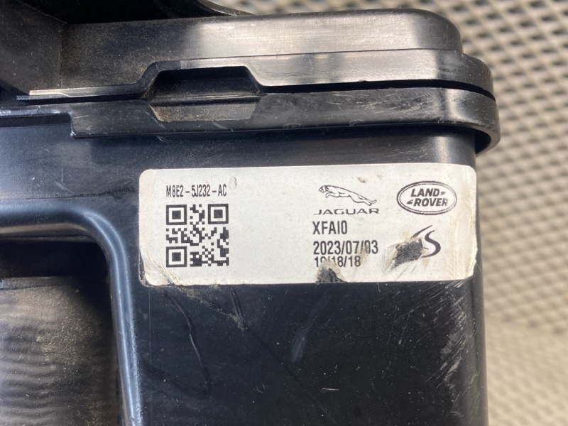 Горловина бака AdBlue (мочевины) Land Rover Range Rover Sport (L461, 2023г.)