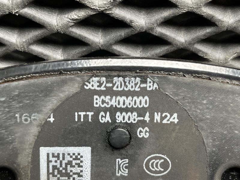 Колодки тормозные Land Rover Range Rover Sport (L461, 2025г.)