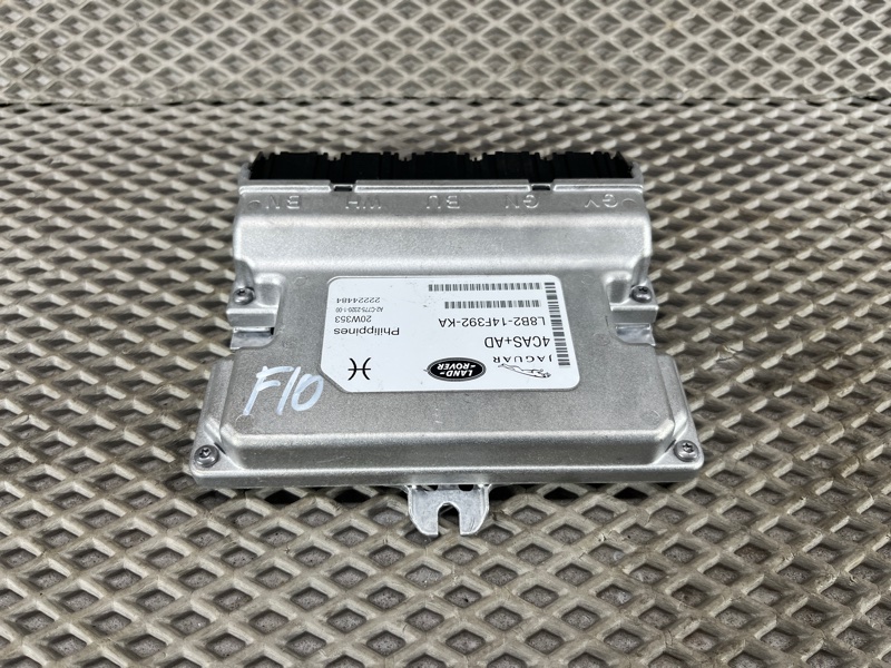 Модуль подвески Land Rover Defender (L663, 2020г.)
